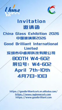 ​Trưng bày Raybone tại Triển lãm Thủy tinh Quốc tế Thượng Hải 2026.